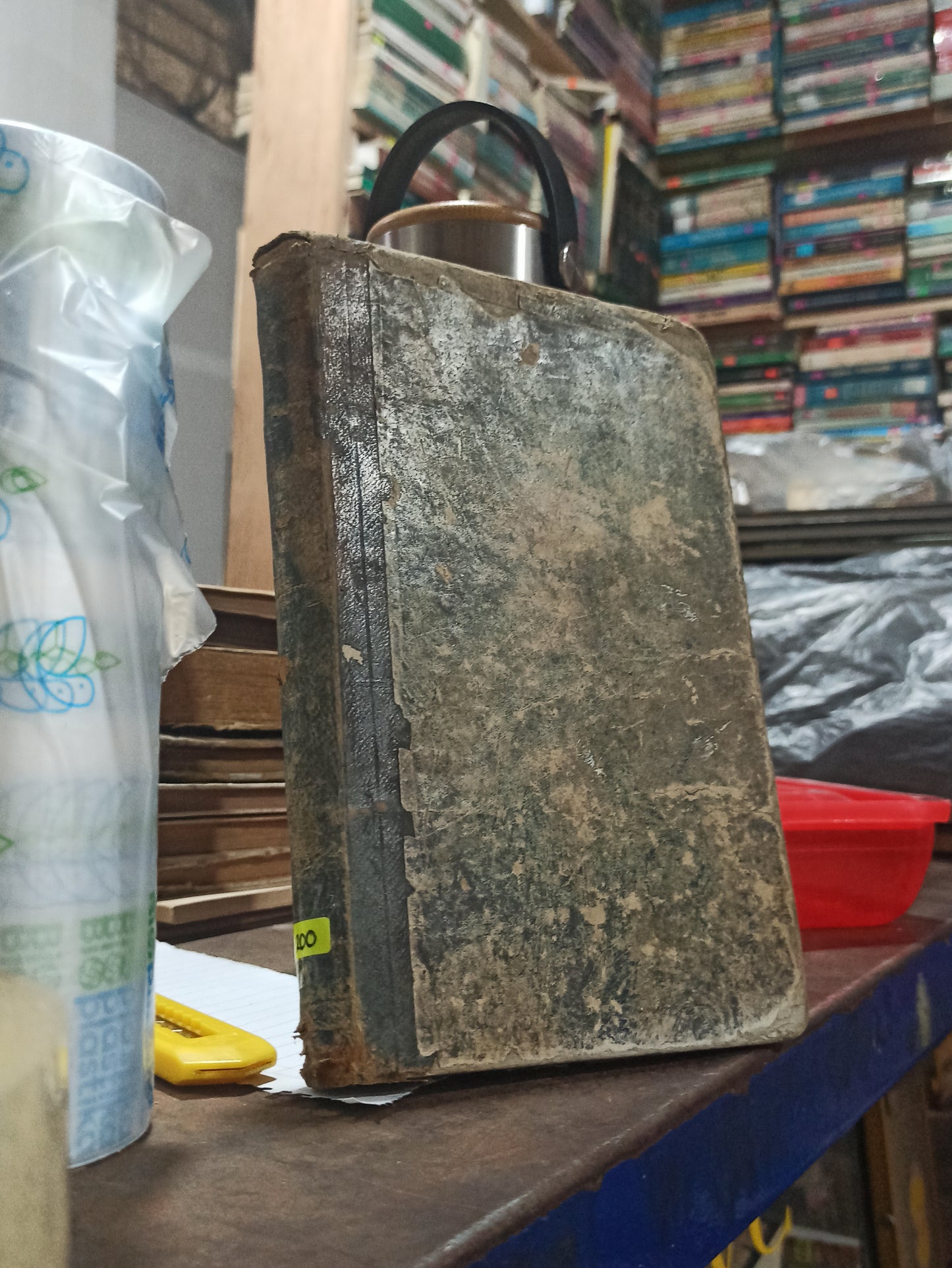 CORONA FUNEBRE POR MARÍA ROSADO USADO ESTADO DE MÉXICO ALDAMA