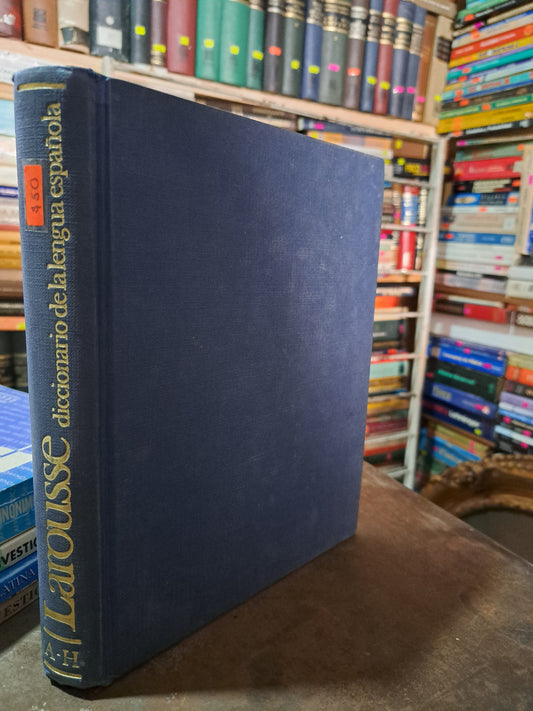 LAROUSSE DICCIONARIO DE LA LENGUA ESPAÑOLA  RAMÓN GARCÍA-PELAYO Y GROSS USADO EDUCACIÓN ALDAMA