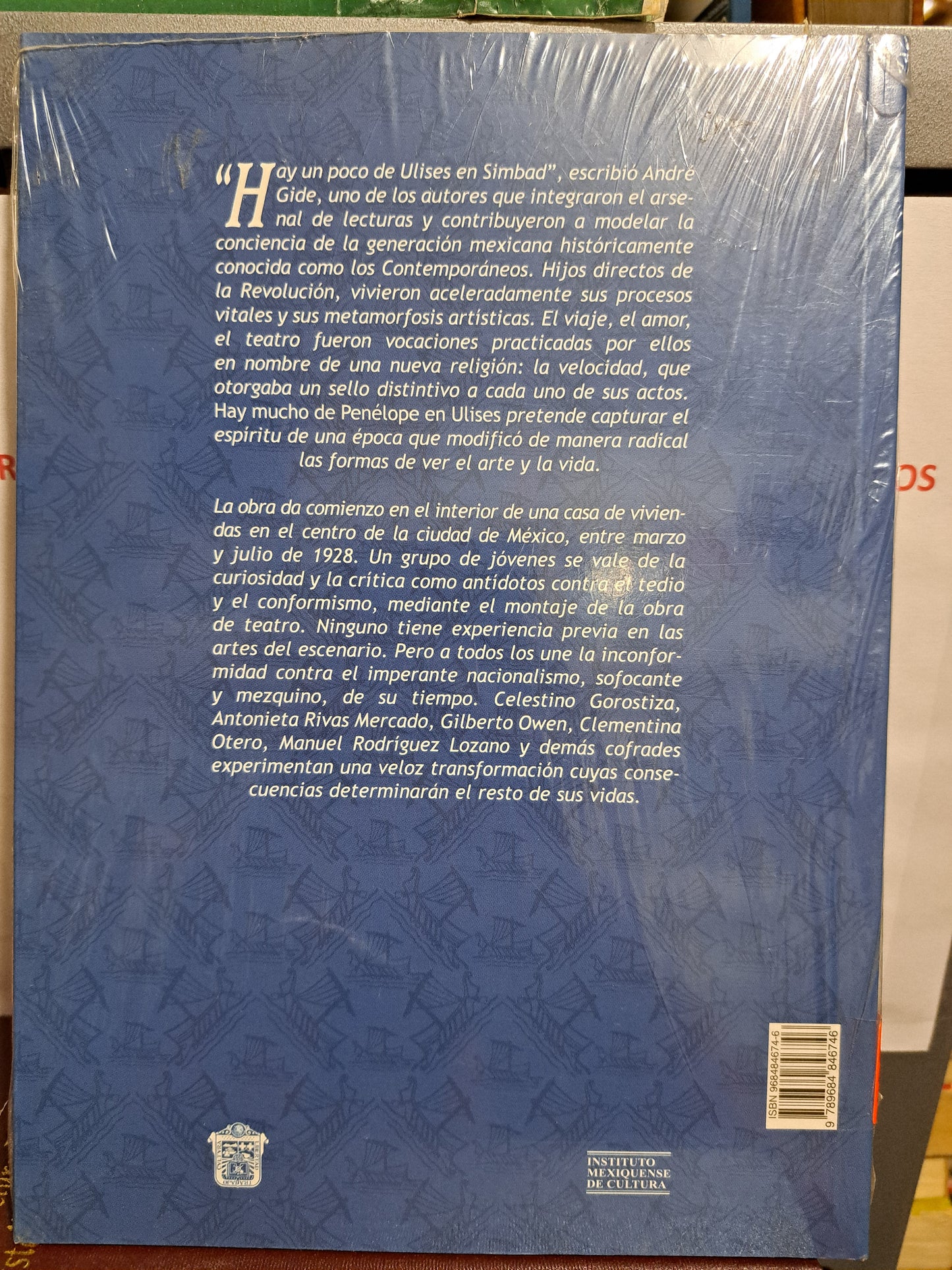 HAY MUCHO PENÉLOPE EN ULISES  VICENTE QUIRARTE USADO NOVELA JUÁREZ
