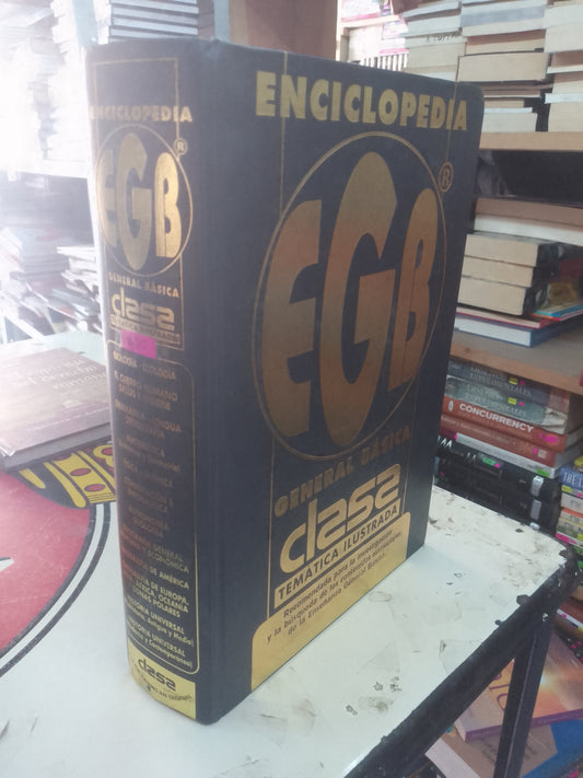 ENCICLOPEDIA EGB GENERAL BÁSICA CLASE TEMÁTICA ILUSTRADA USADO ENCICLOPEDIAS LITERARIO 207