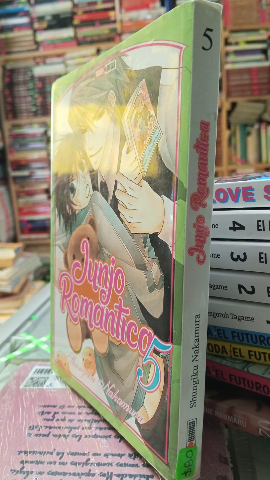 JUNJO ROMANTICO 5  DE SHUNGIKU NAKAMURA USADO NOVELA JUAREZ 507