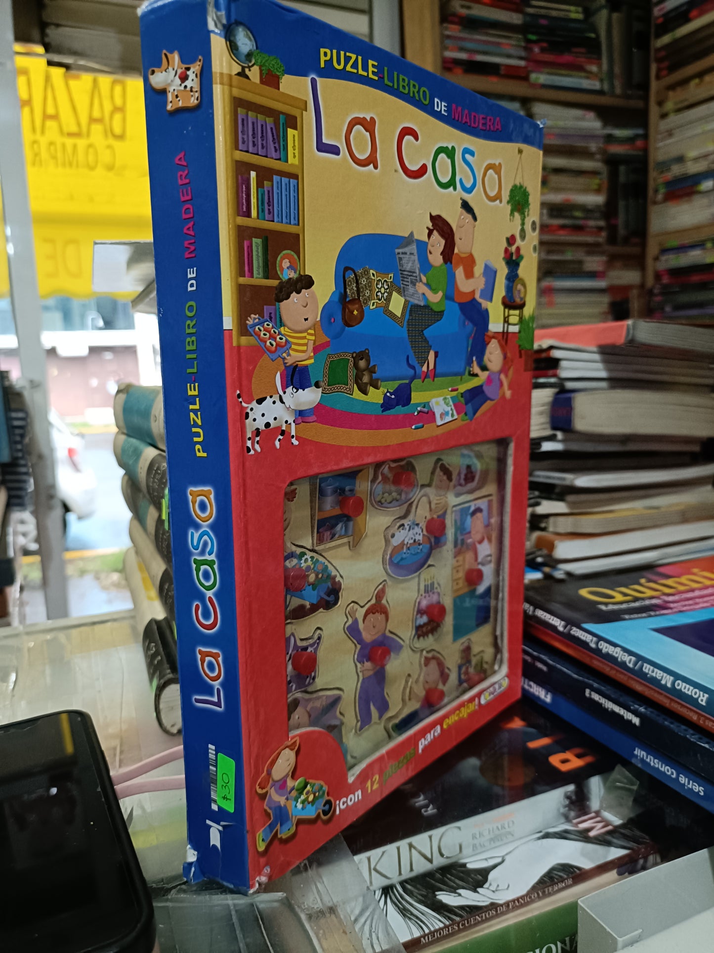 LA CASA PUZLE LIBRO DE MADERA USADO INFANTIL JUAREZ 507