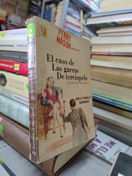 EL CASO DE LAS GARRAS DE TERCIOPELO POR PERRY MASON USADO NOVELAS JUAREZ 507
