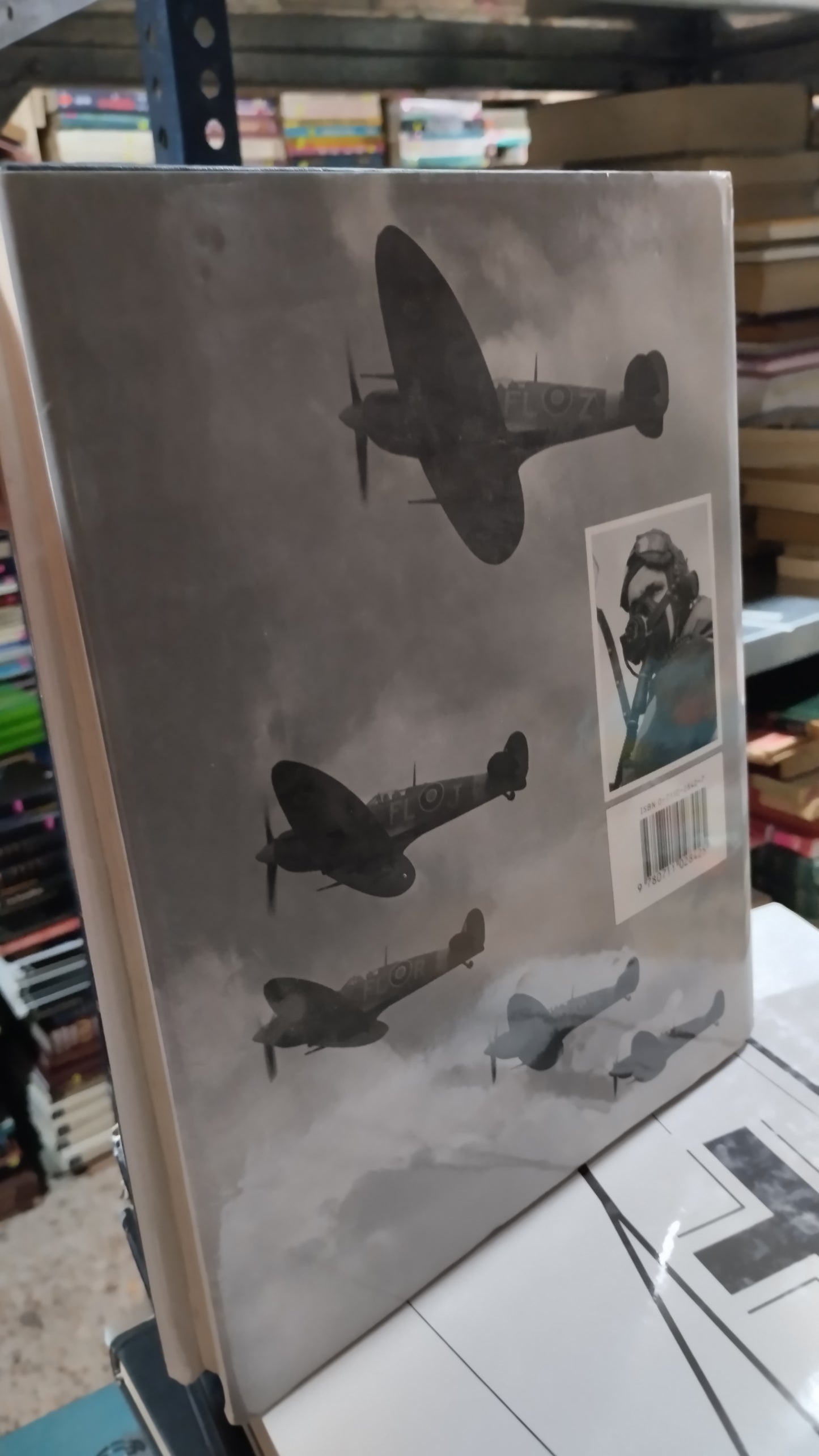 FIGHTER COMMAND 1939 45 POR IAN CARTER LIBRO USADO HISTORIA ALDAMA