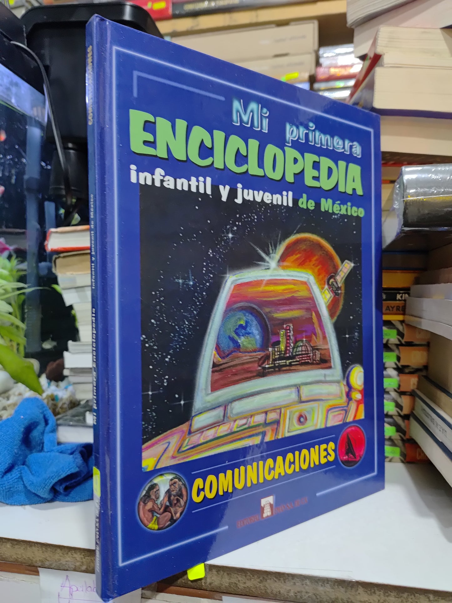 MI PRIMERA ENCICLOEPEDIA INFANTIL Y JUVENIL DE MEXICO POR  EDITORIAL EMAN USADO INFANTILES JUAREZ 507