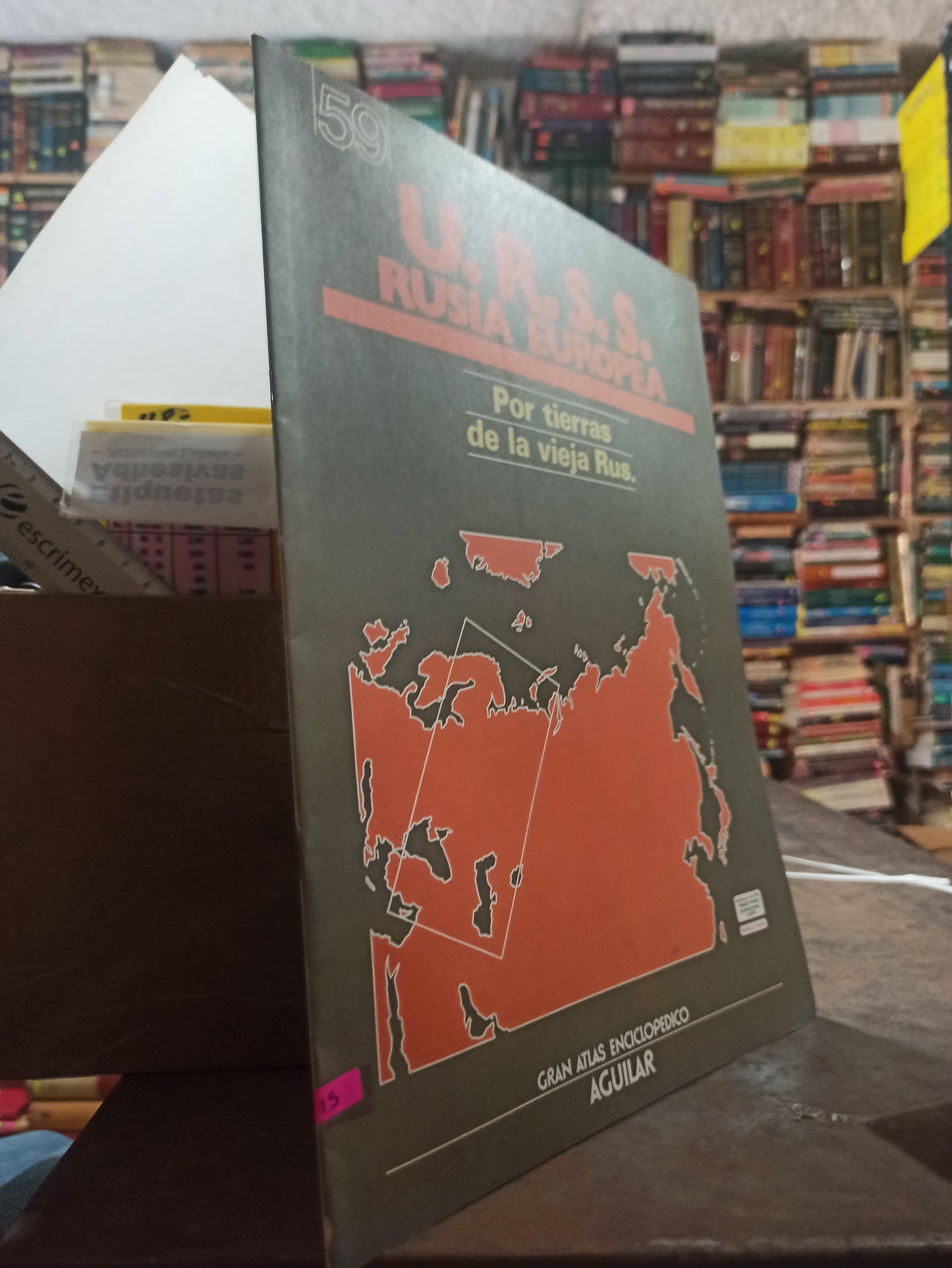 URSS RUSIA EUROPEA POR TIERRAS DE LA VEJA RUS POR EDITORIAL AGUILAR USADO HISTORIA ALDAMA