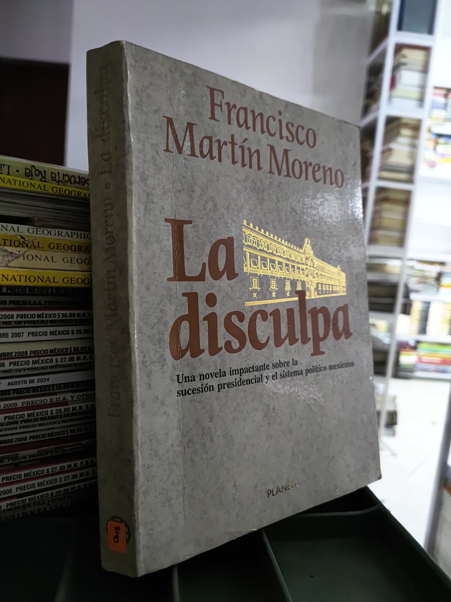 LA DISCULPA POR FRANCISCO MARTIN MORENO USADO POLITICA JUAREZ 515