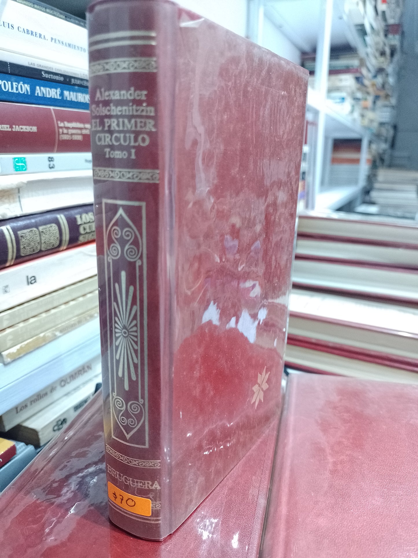 EL PRIMER CIRCULO POR ALEXANDER SOLSCHENITZIN USADO NOVELA JUAREZ 515