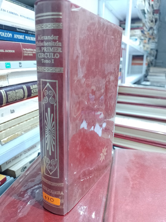 EL PRIMER CIRCULO POR ALEXANDER SOLSCHENITZIN USADO NOVELA JUAREZ 515
