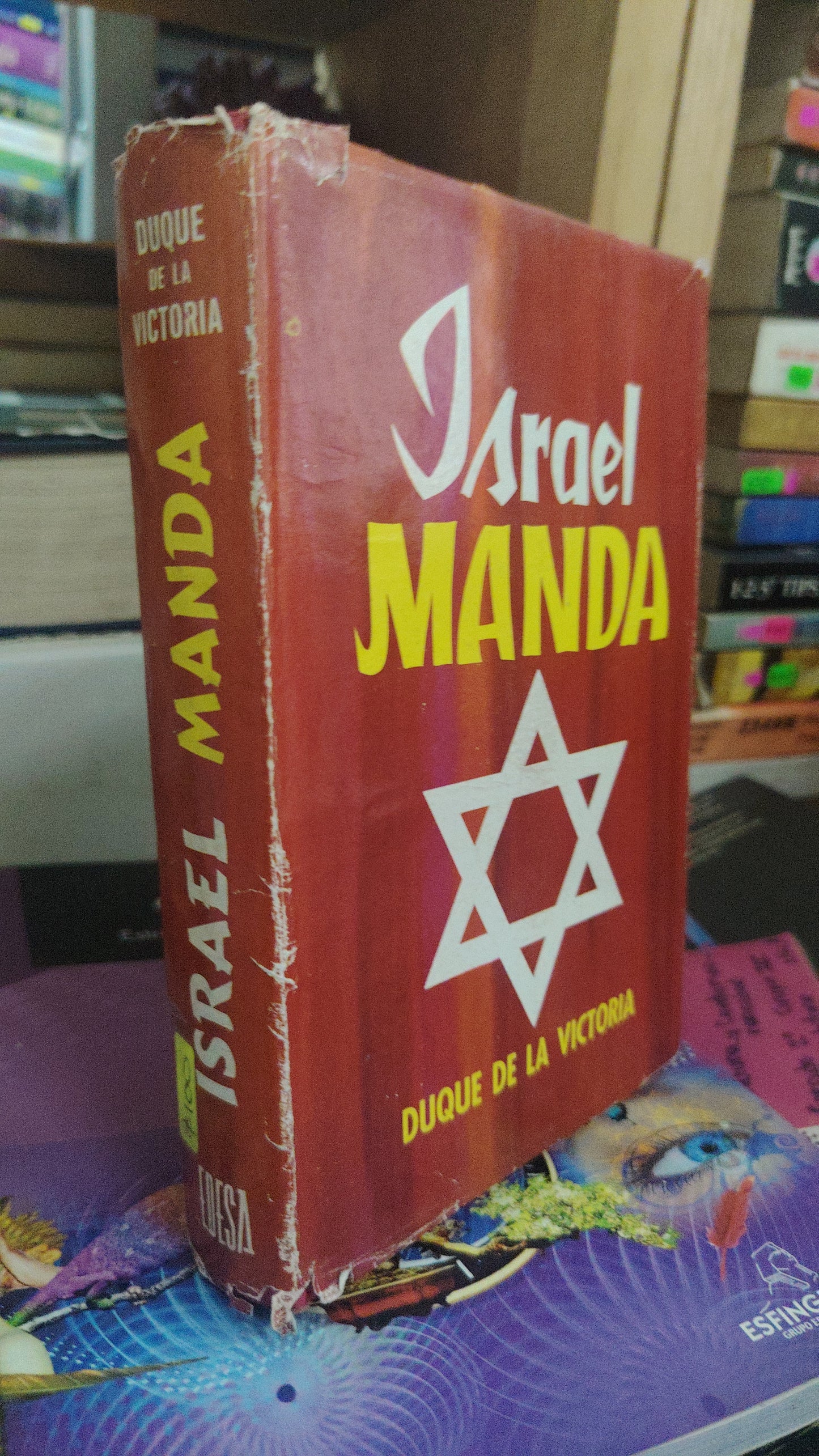 ISRAEL MANDA POR DUQUE DE LA VICTORIA USADO NOVELA LITERARIO 207