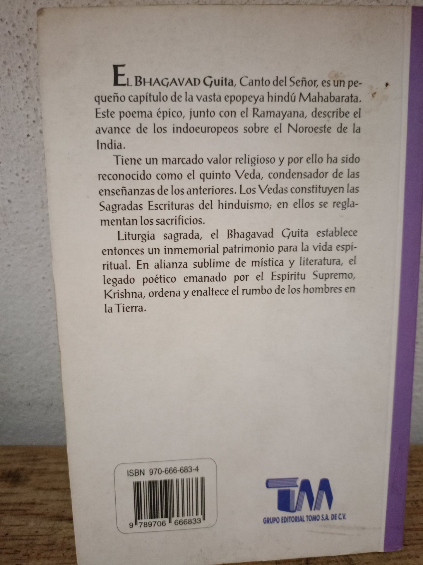 BHAGAVAD GUITA YOGUI RAMASHARAKA USADO NOVELA LITERARIO 305