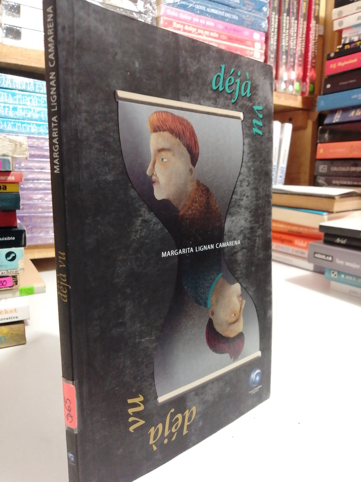 DEJA VU POR  MARGARITA LIGNAN CAMARENA USADO NOVELAS JUAREZ