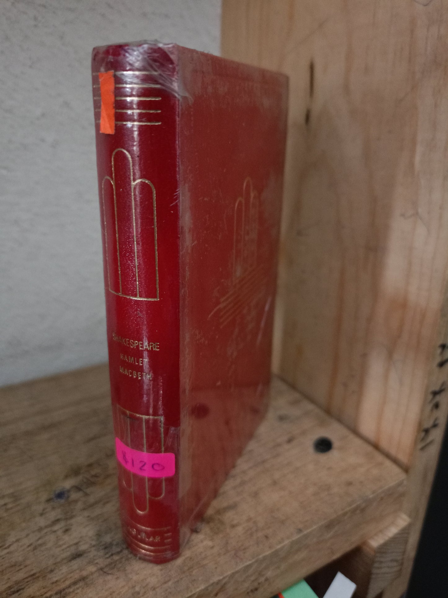 HAMLET MACBETH POR WILLIAM SHAKESPEARE NUEVO LIBROS NUEVOS LITERARIO 305