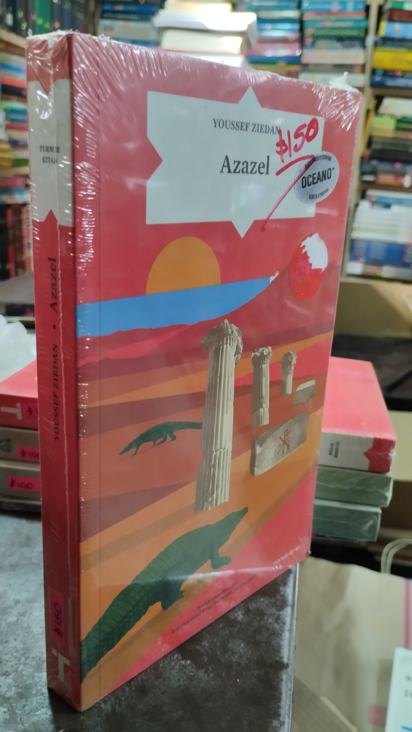 AZAZEL POR YOUSSEF ZIEDAN LIBRO NUEVO JUAREZ