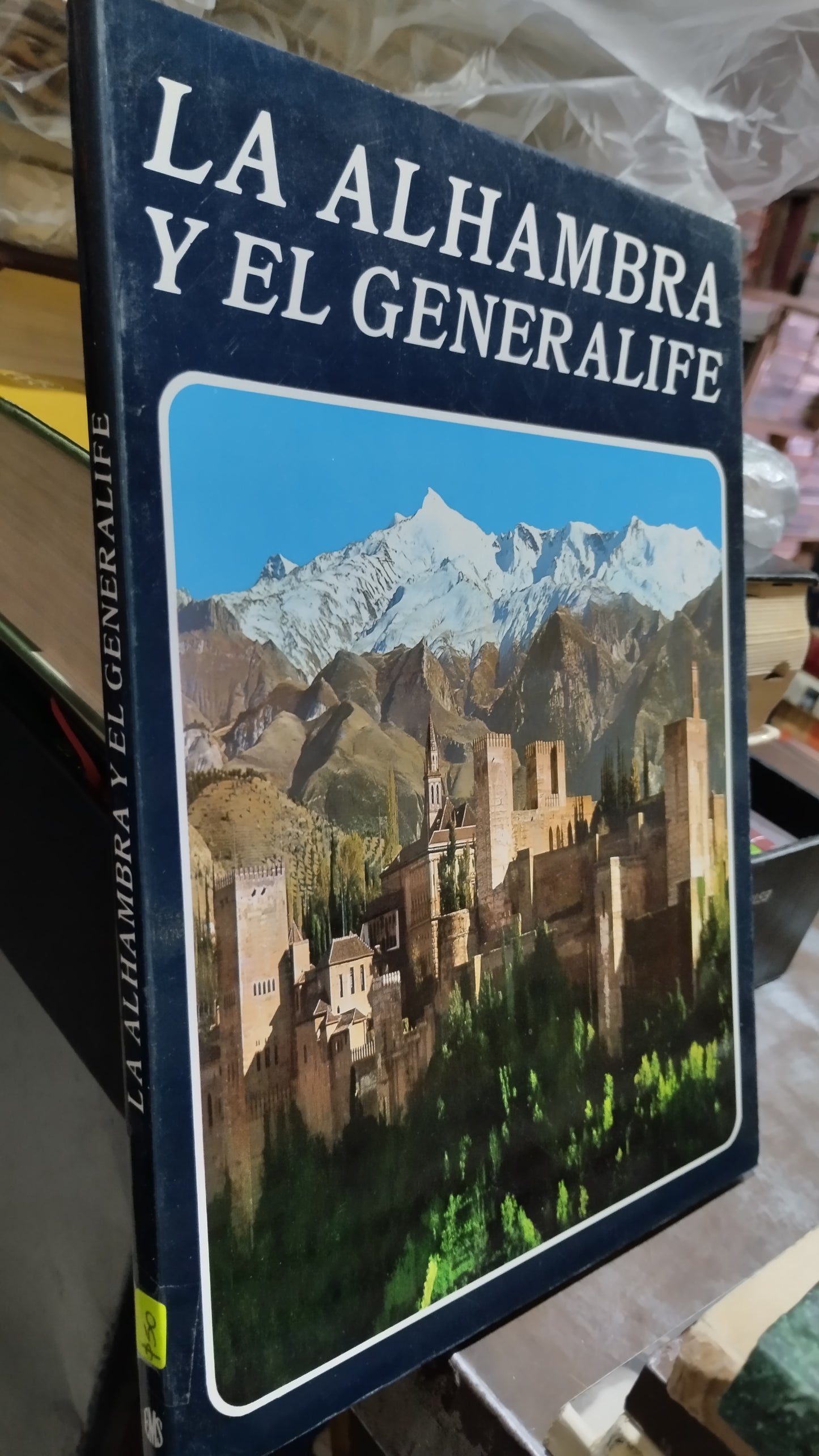 LA ALHAMBRA Y EL GENERALIFE LIBRO USADO HISTORIA ALDAMA