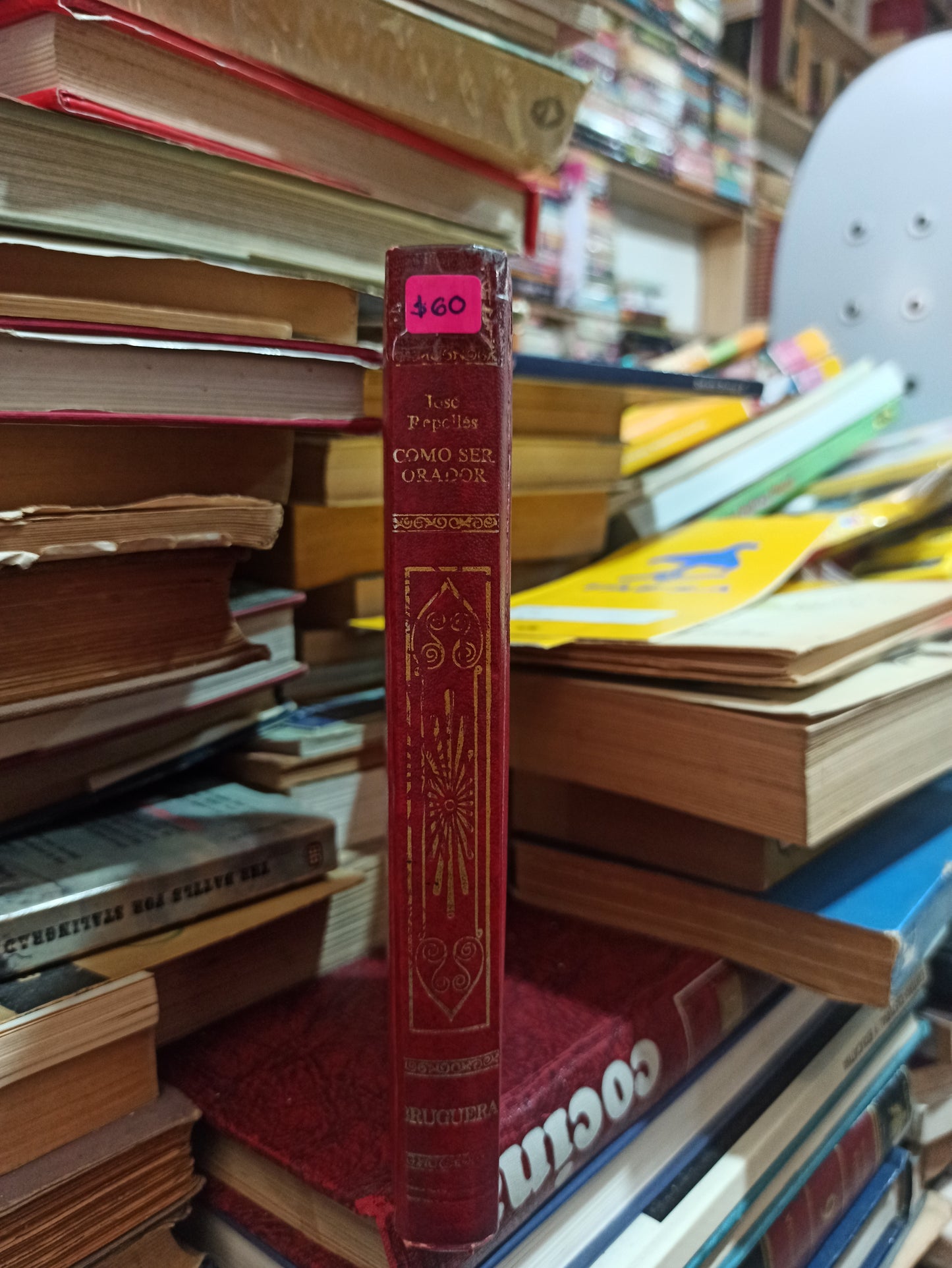 COMO SER ORADOR POR JOSE REPOLLES USADO SUPERACIÓN PERSONAL ALDAMA