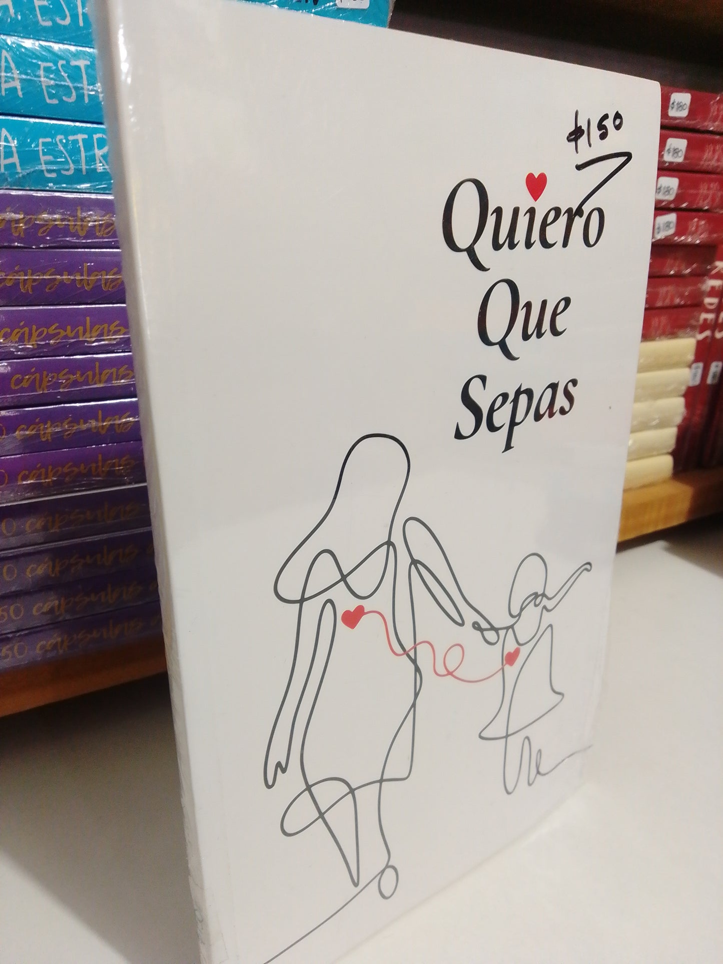 QUIERO QUE SEPAS NUEVO JUAREZ