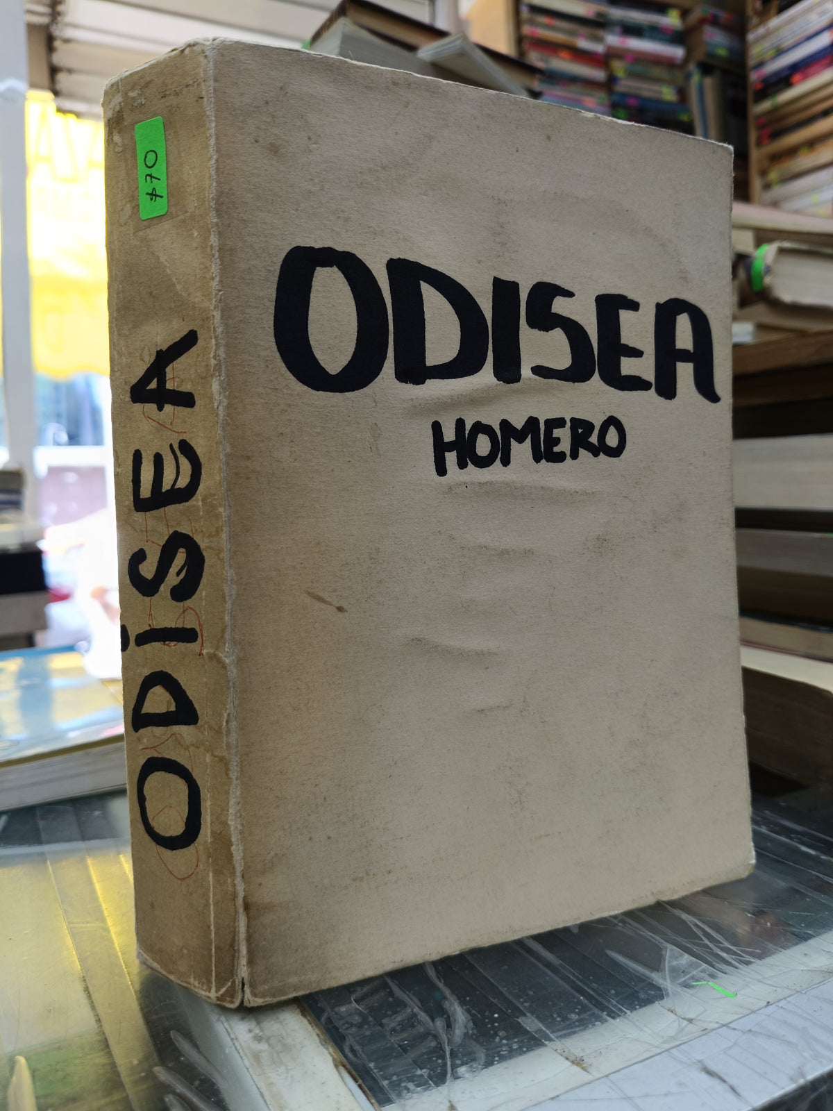ODISEA POR HOMERO USADO NOVELA JUAREZ 515
