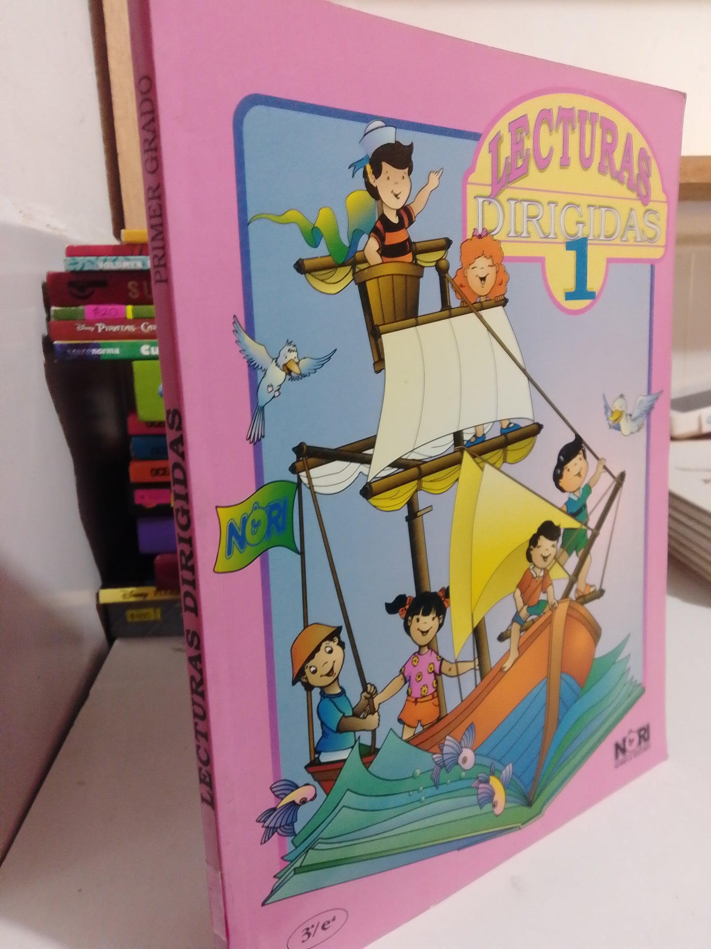 LECTURAS DIRIGIDAS USADO INFANTIL JUAREZ