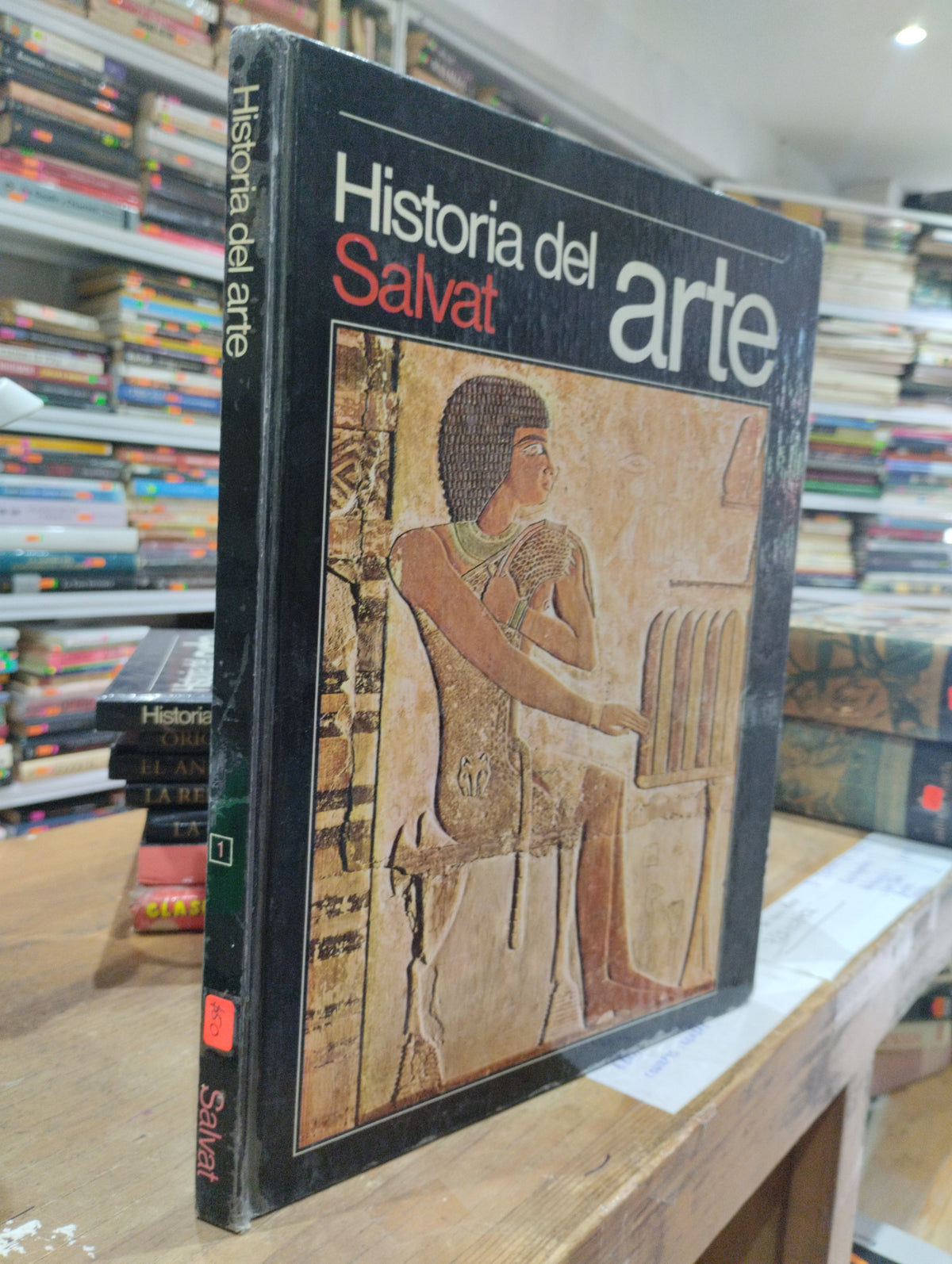 HISTORIA DEL ARTE 1 POR EDITORIAL SALVAT USADO ARTE JUAREZ 515