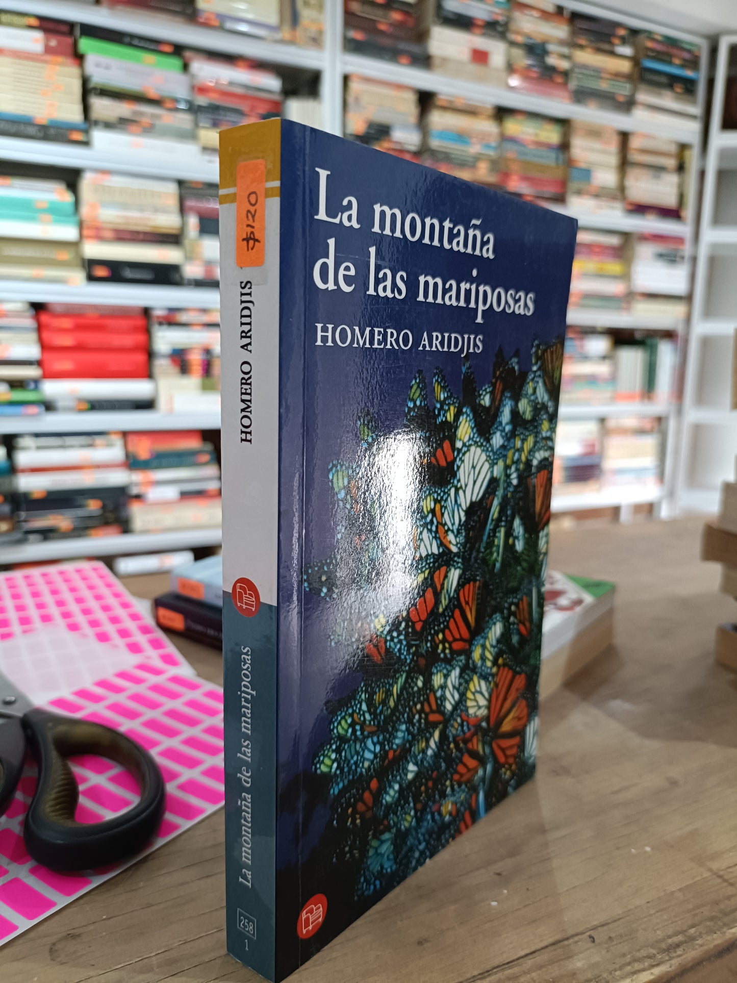 LA MONTAÑA DE LAS MARIPOSAS POR HOMERO ARIDJIS USADO NOVELA JUAREZ 515