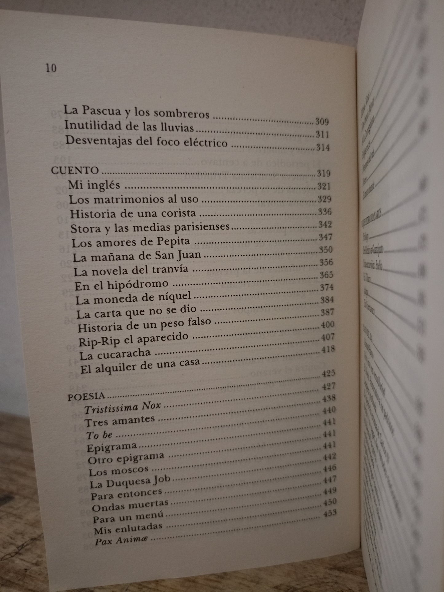 LOS IMPRESCINDIBLES DE MANUEL GUTIÉRREZ NÁJERA USADO NOVELA LITERARIO 305