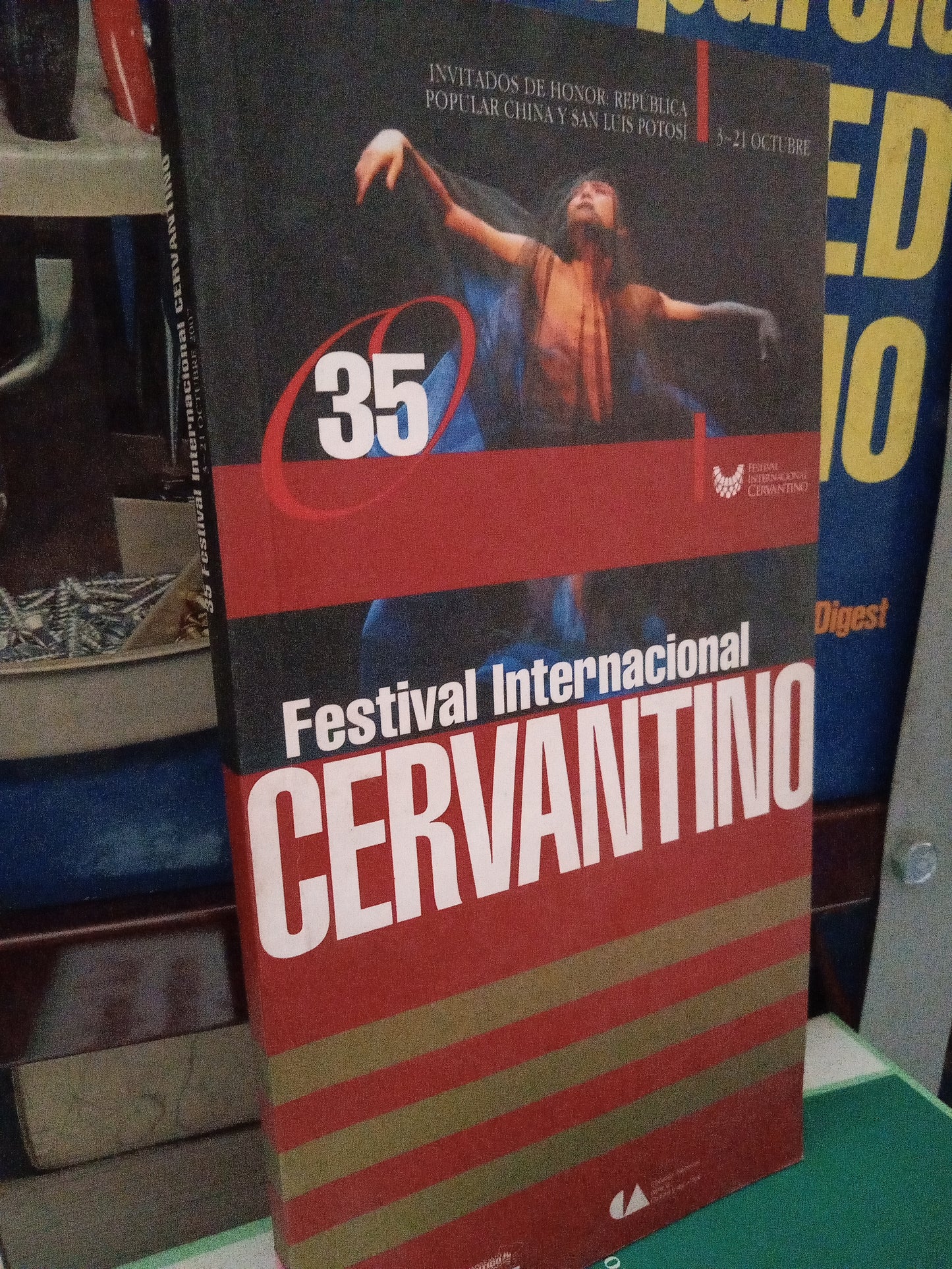 FESTIVAL INTERNACIONAL CERVANTINO USADO ARTE LITERARIO 305