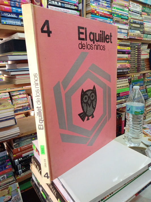 EL QUILLET DE LOS NIÑOS 4 USADO INFANTIL LITERARIO 207