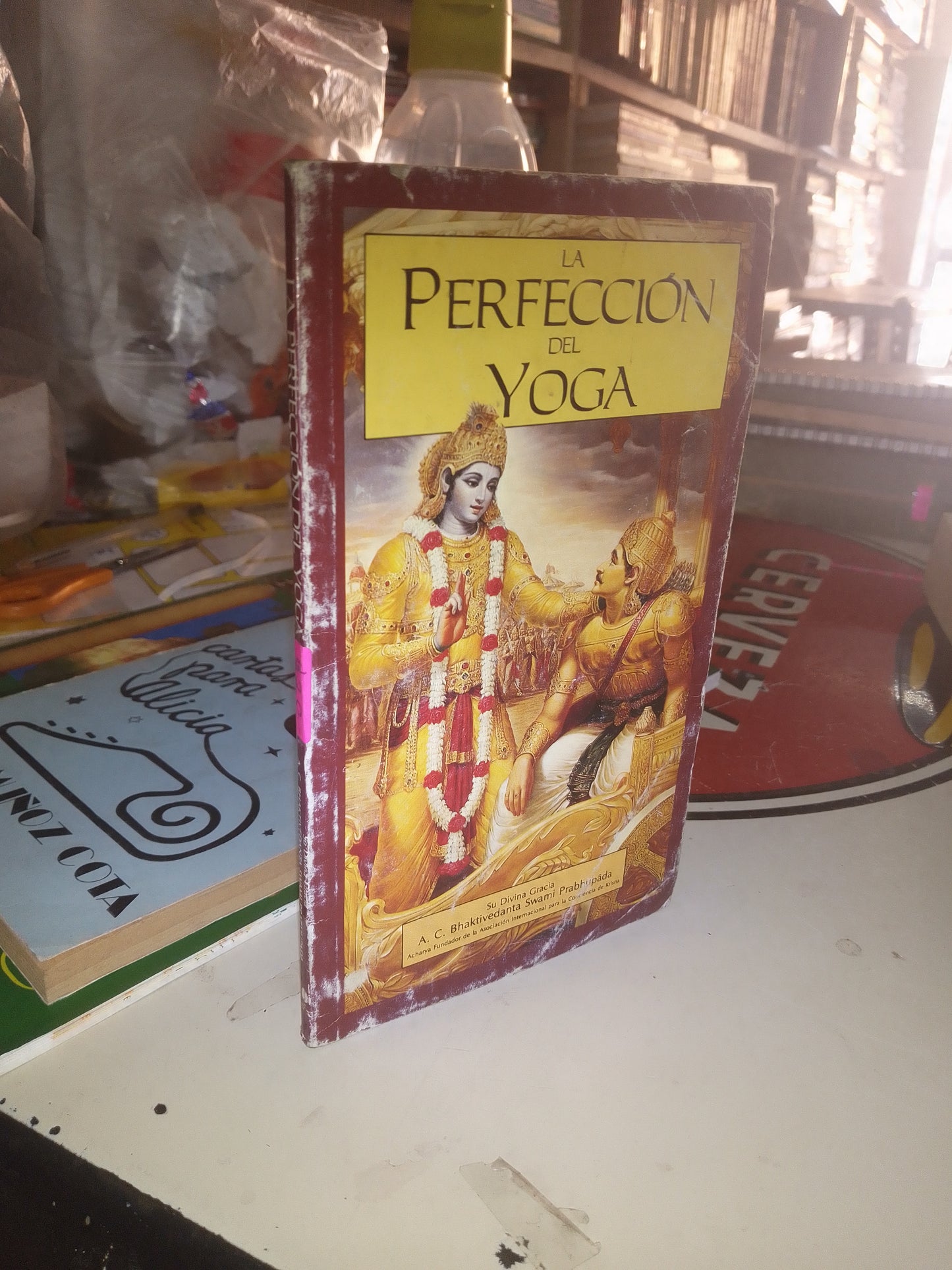 LA PERFECCIÓN DEL YOGA POR BHAKTIVEDANTA SWAMI PRABHUPADA USADO SUPERACIÓN PERSONAL LITERARIO 207