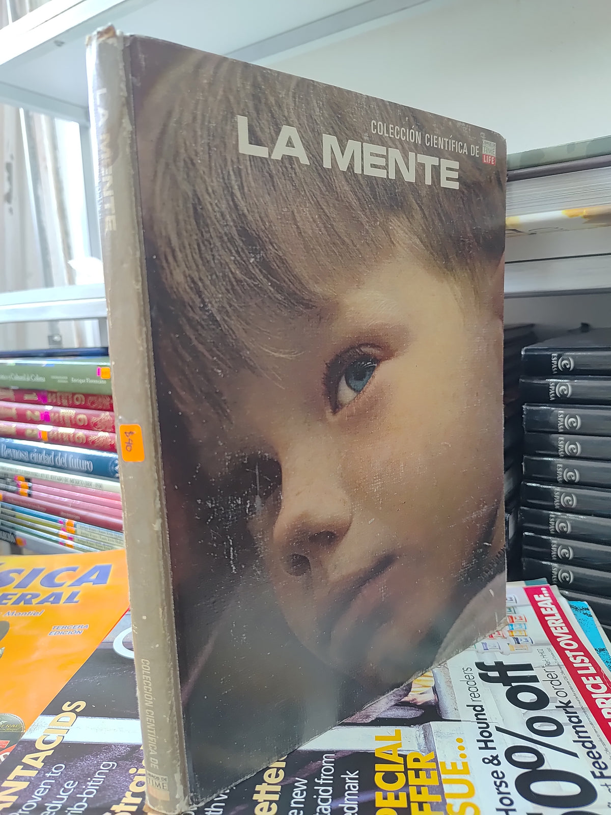 LA MENTE POR EDITORIAL OFSET LARIOS USADO BIOLOGIA JUAREZ 515
