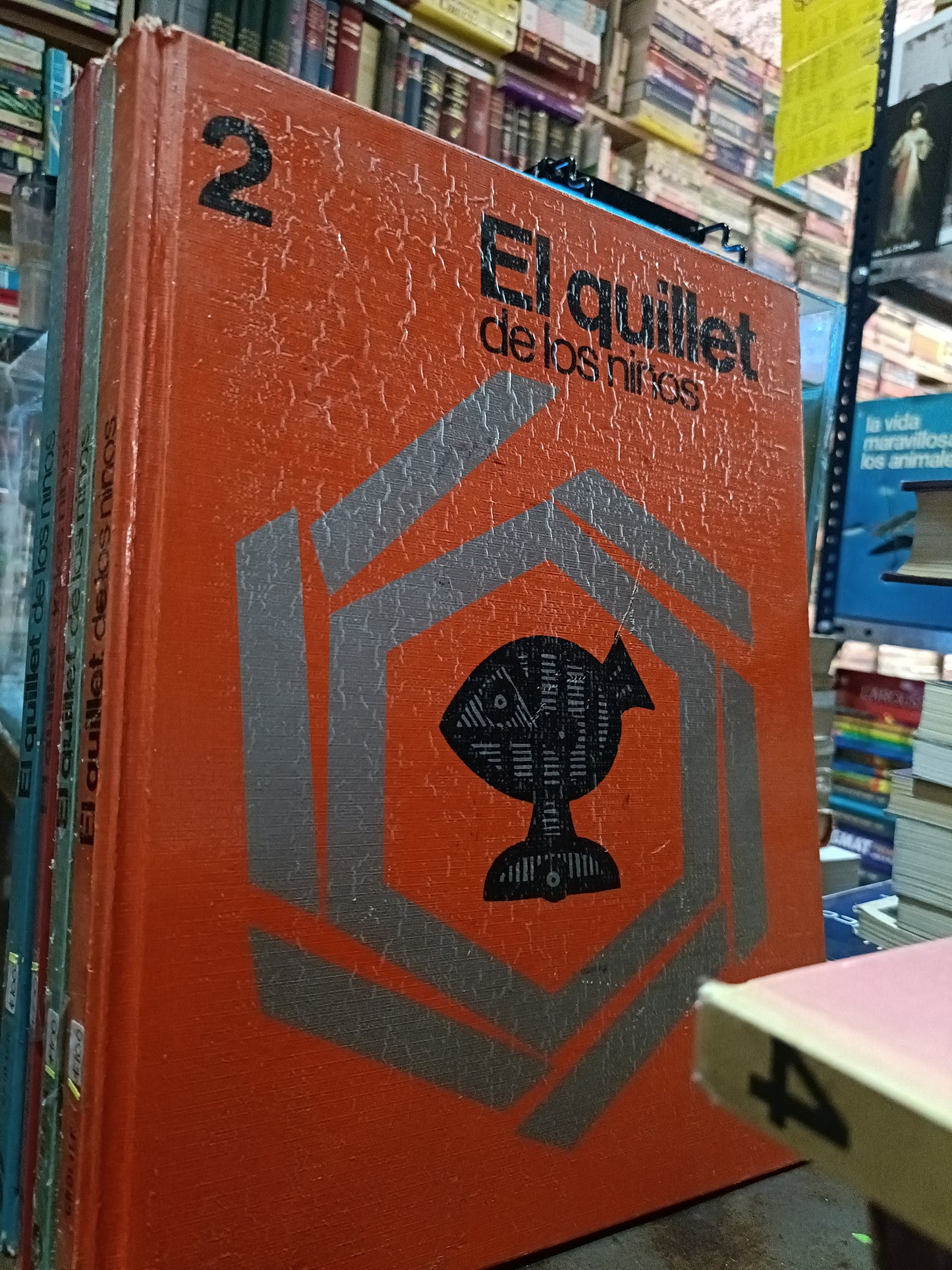 EL QUILLET DE LOS NIÑOS 2 USADO INFANTIL ALDAMA
