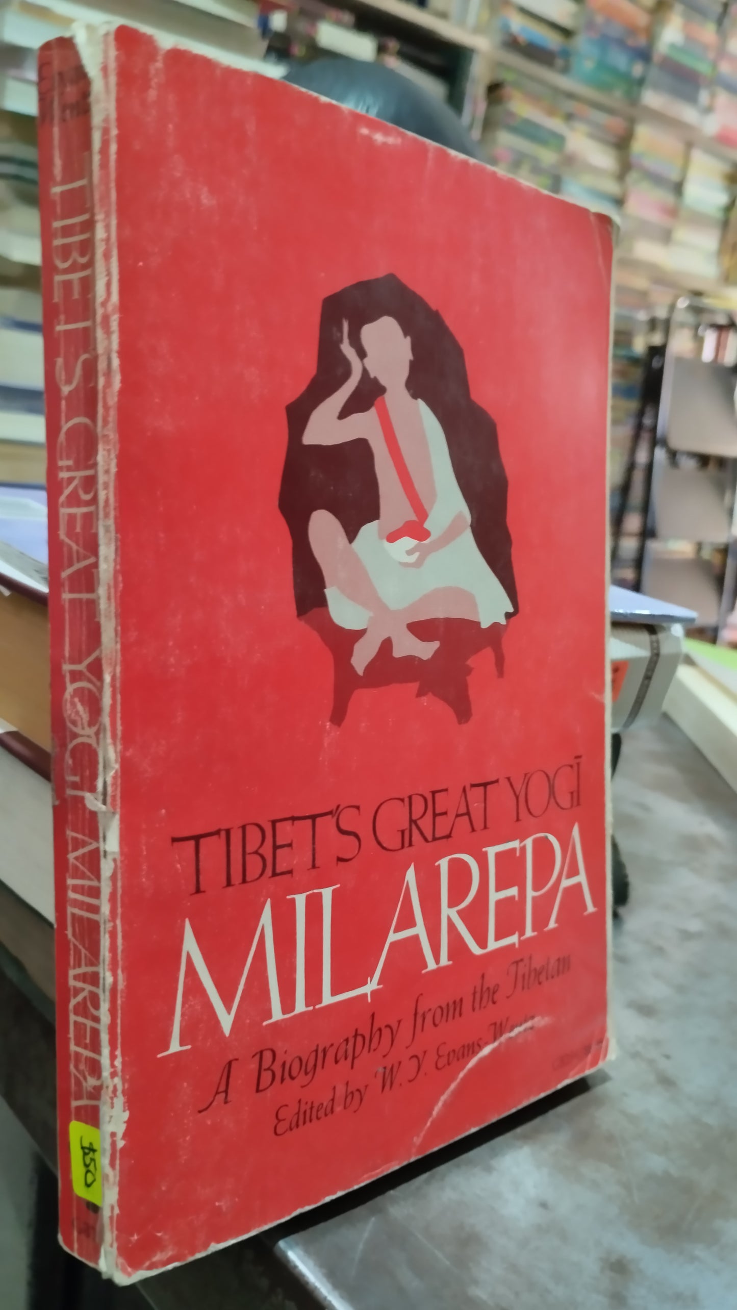 TIBETS GREAT YOGI MILAREPA POR EVANS WENTZ LIBRO USADO IDIOMAS ALDAMA