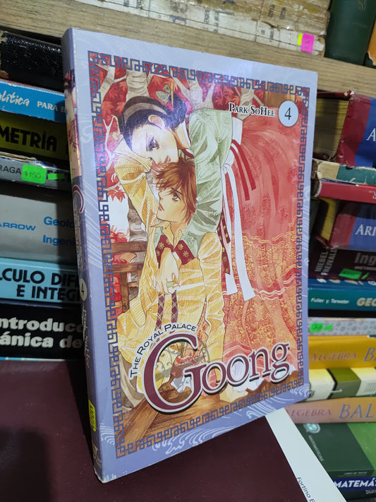 GOONG TOMO 4 POR PARK SOHEE USADO IDIOMAS JUAREZ 507