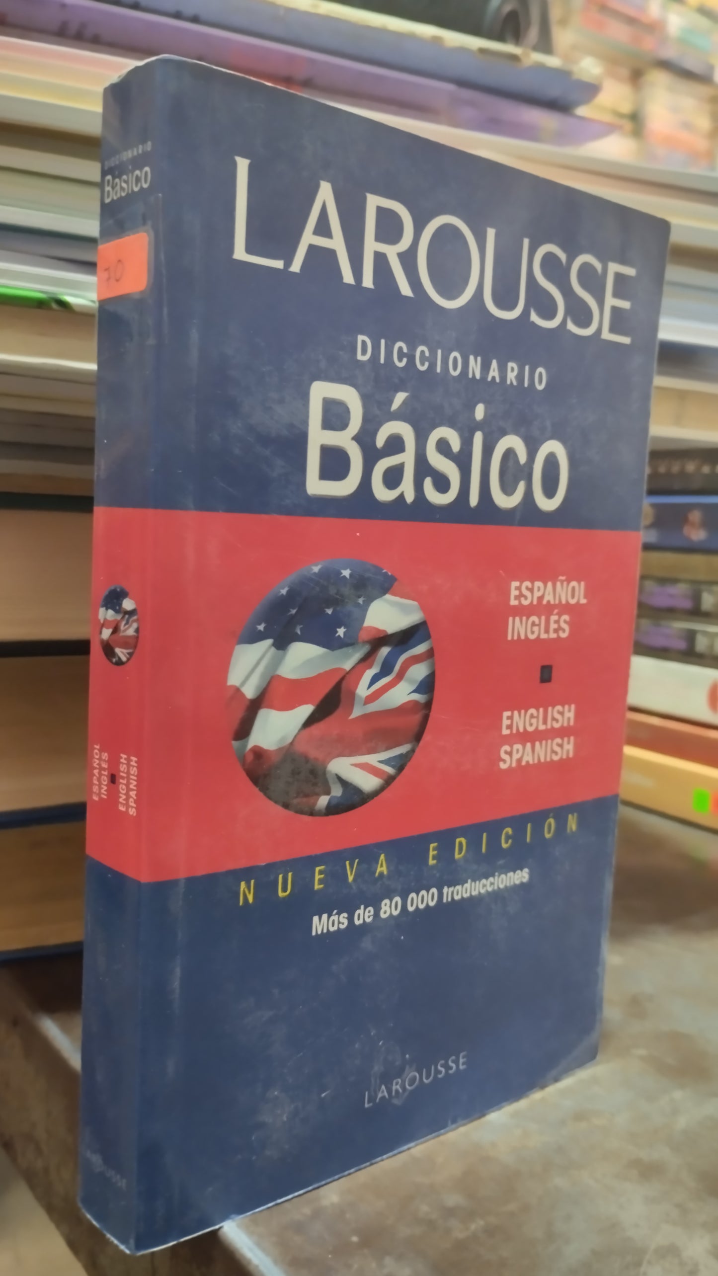 LAROUSSE DICCIONARIO BASICO ESPAÑOL INGLES LIBRO USADO IDIOMAS ALDAMA