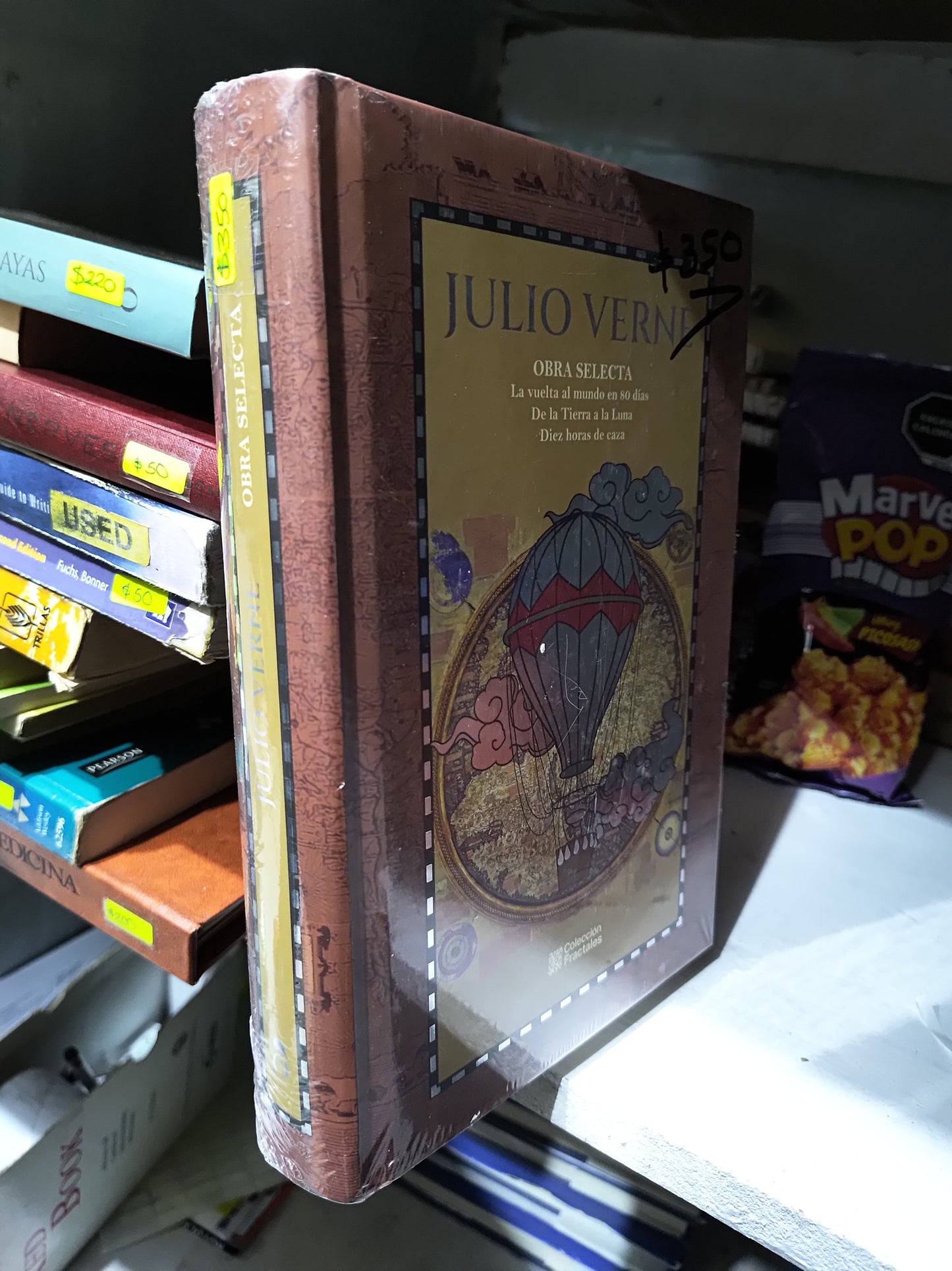OBRA SELECTA DE JULIO VERNE NUEVO JUAREZ