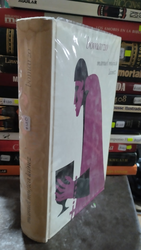BOMARZO POR MANUEL MUJICA LAINEZ LIBRO USADO NOVELAS ALDAMA