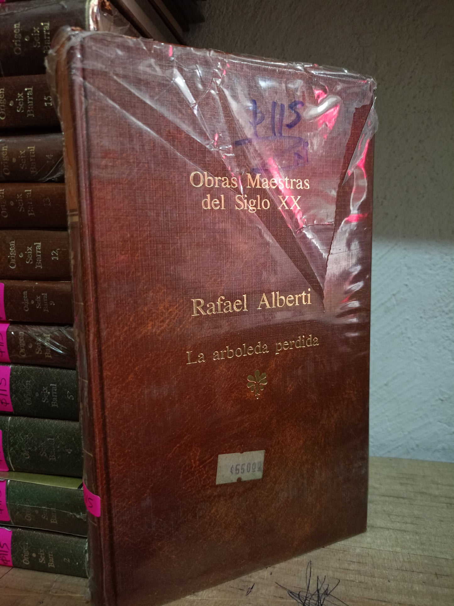 LA ARBOLEDA PERDIDA POR RAFAEL ALBERTI USADO NOVELA LITERARIO 305