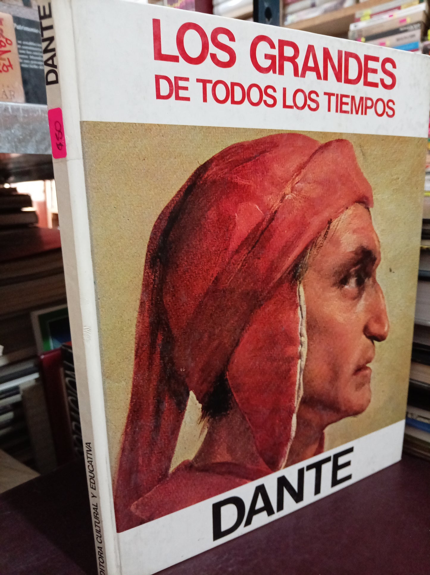LOS GRANDES DE TODOS LOS TIEMPOS USADO ARTE LITERARIO 305