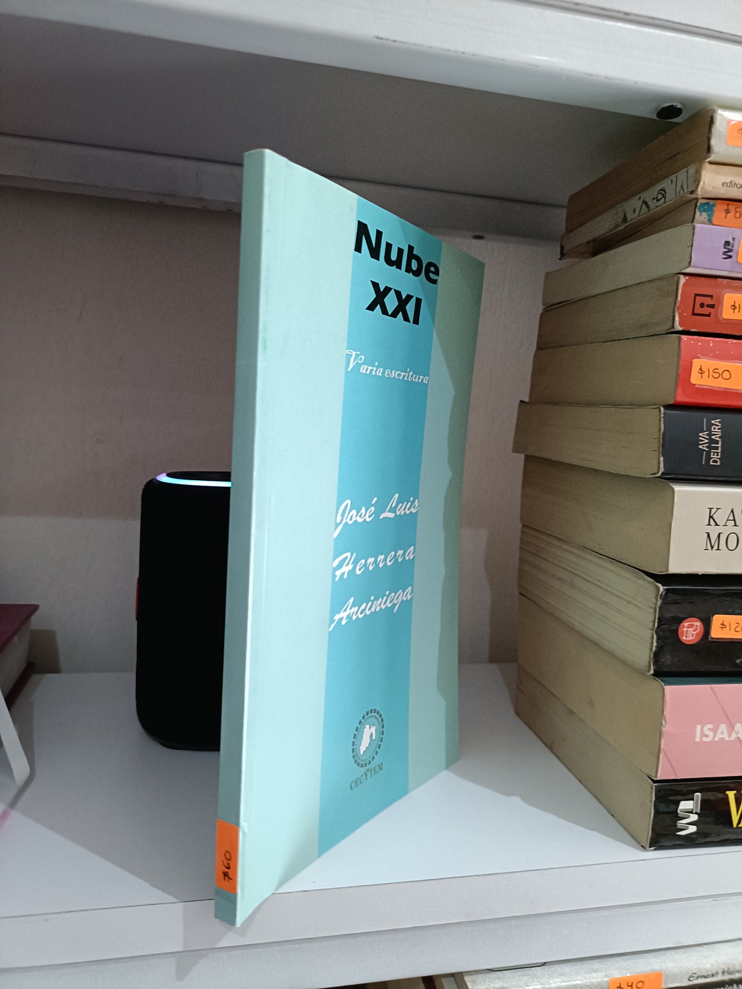 NUBE XXI VARIA ESCRITURA POR JOSE LUIS HERRERA ANCINIEGA USADO NOVELA JUAREZ 515