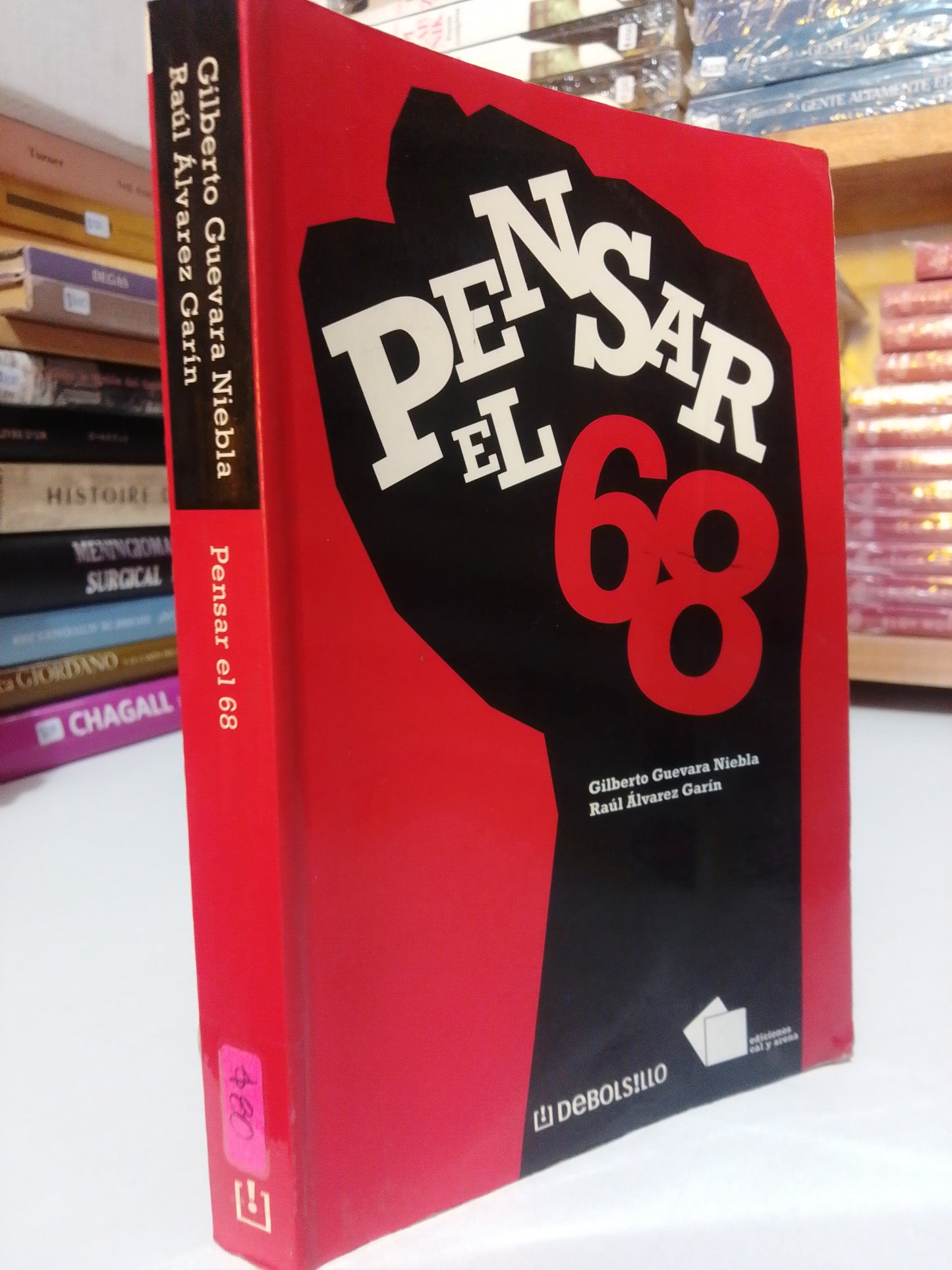 PENSAR EN EL 68 POR GILBERTO GUEVARA NIEBLA USADO HISTORIA JUAREZ
