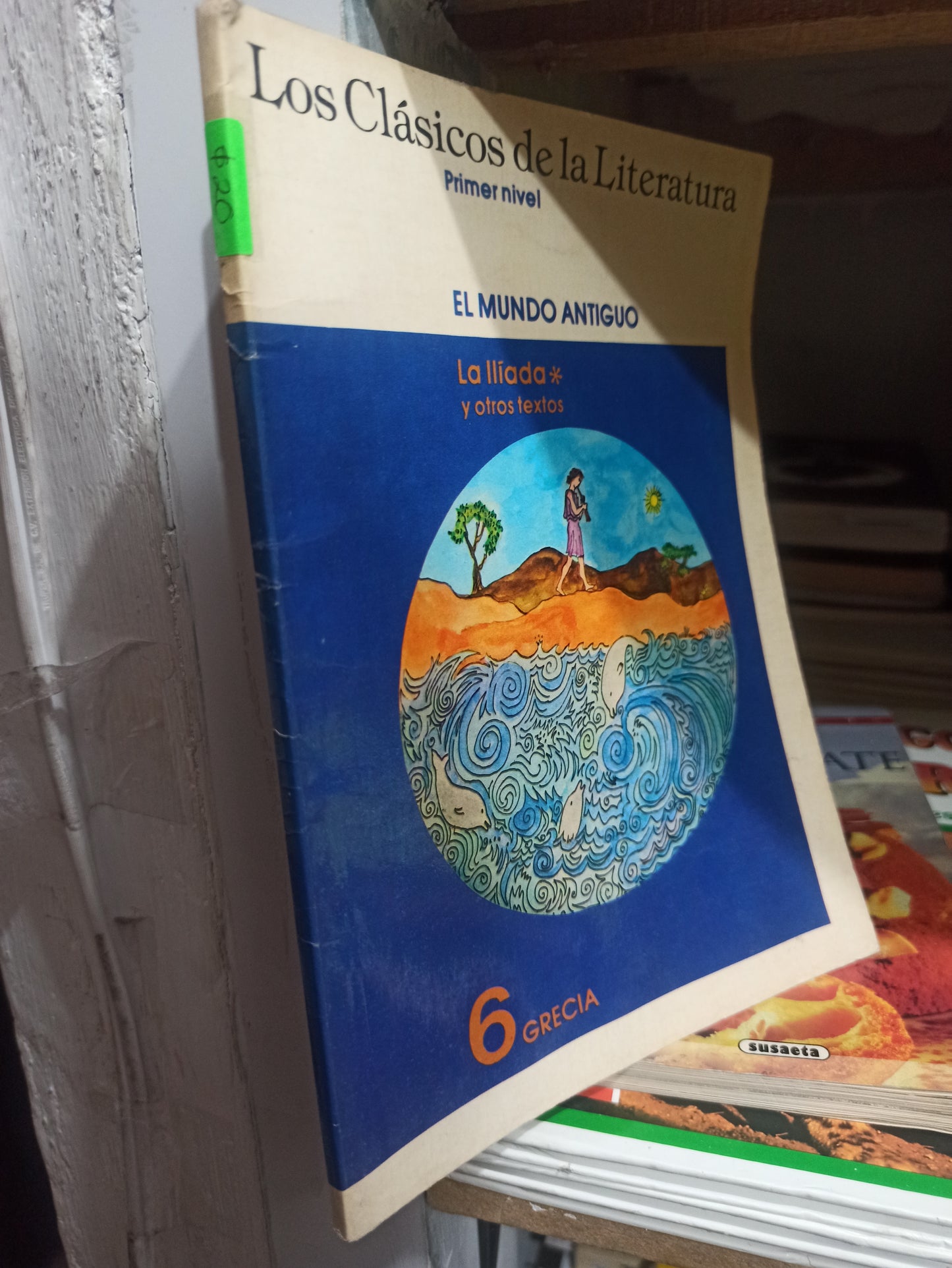 LOS CLASICOS DE LA LITERATURA LA ILIADA* POR EDITORIAL FERNÁNDEZ USADO INFANTILES JUÁREZ