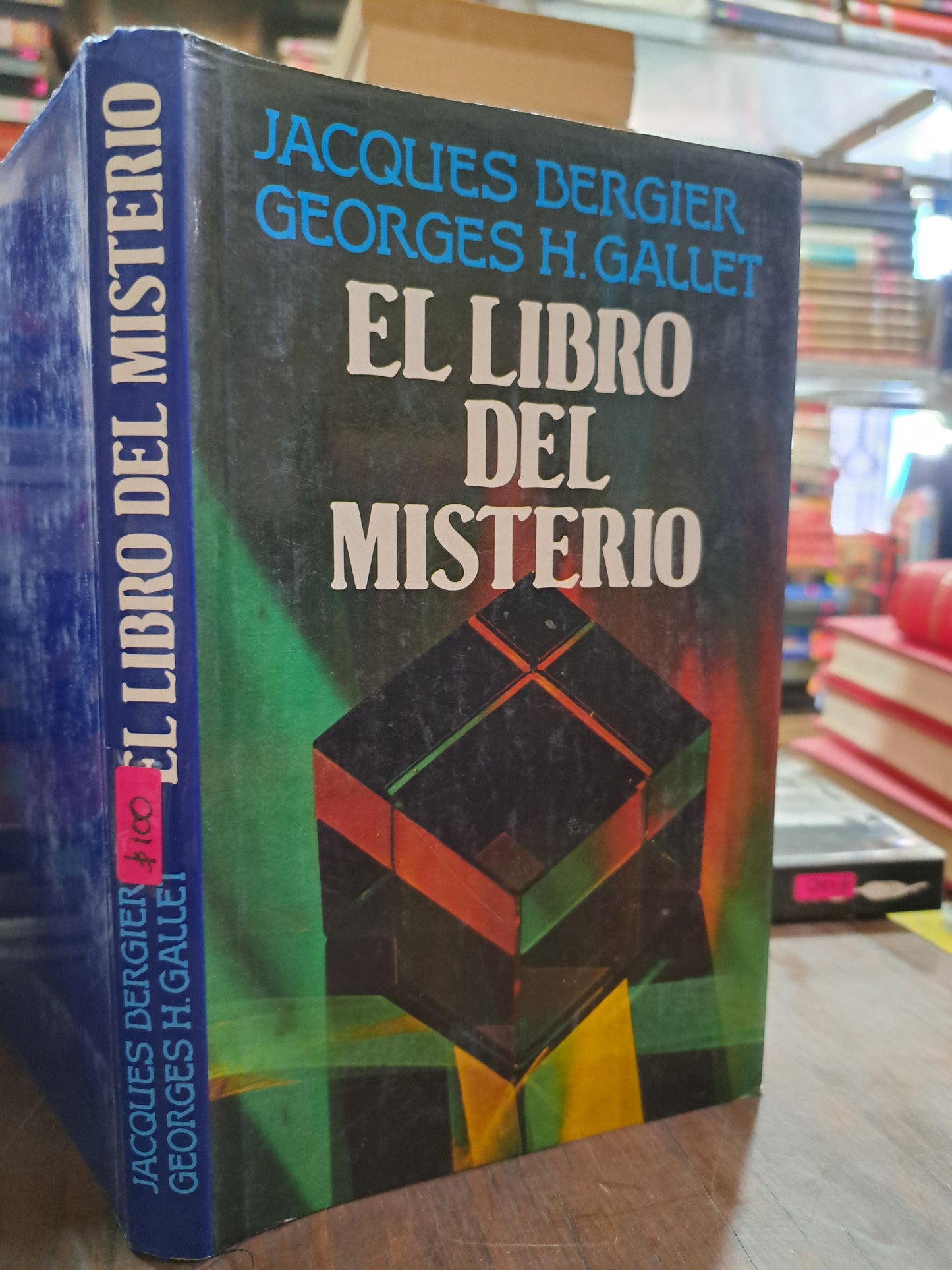EL LIBRO DEL MISTERIO JACQUES BERGIER GEORGES H. GALLET USADO NOVELA ALDAMA