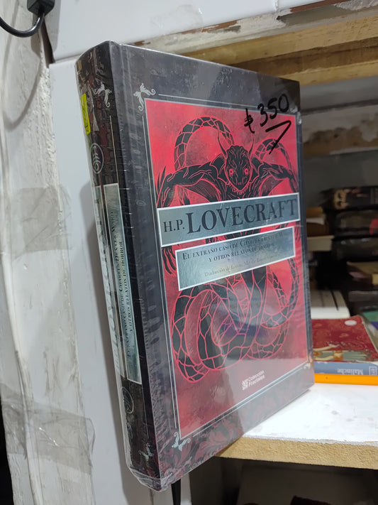 EL EXTRAÑO CASO DE CHARLES DEXTER WARD POR H. P. LOVECRAFT NUEVO JUAREZ