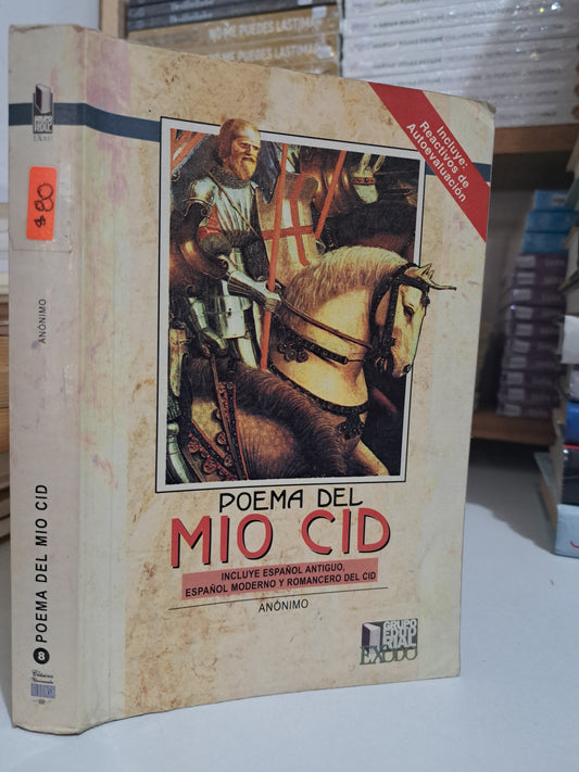 POEMA DEL MIO CID ANÓNIMO USADO NOVELA JUÁREZ