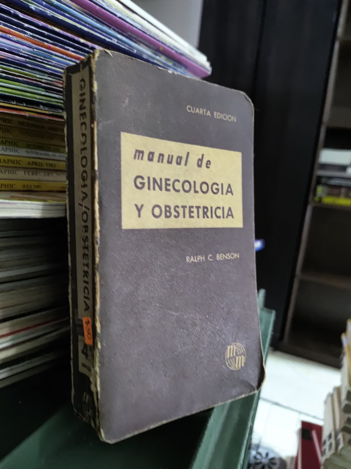 MANUAL DE GINECOLOGIA Y OBSTETRICA POR RALPH C. BENSON USADO SALUD JUAREZ 515