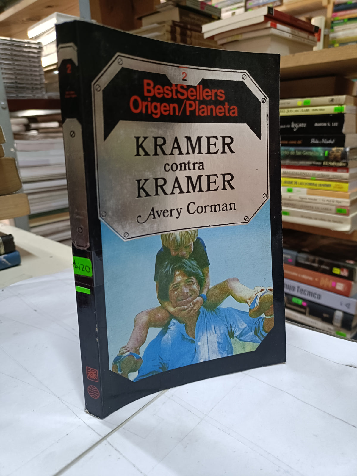 KRAMER CONTRA KRAMER POR AVERY CORMAN USADO NOVELA LITERARIO 207