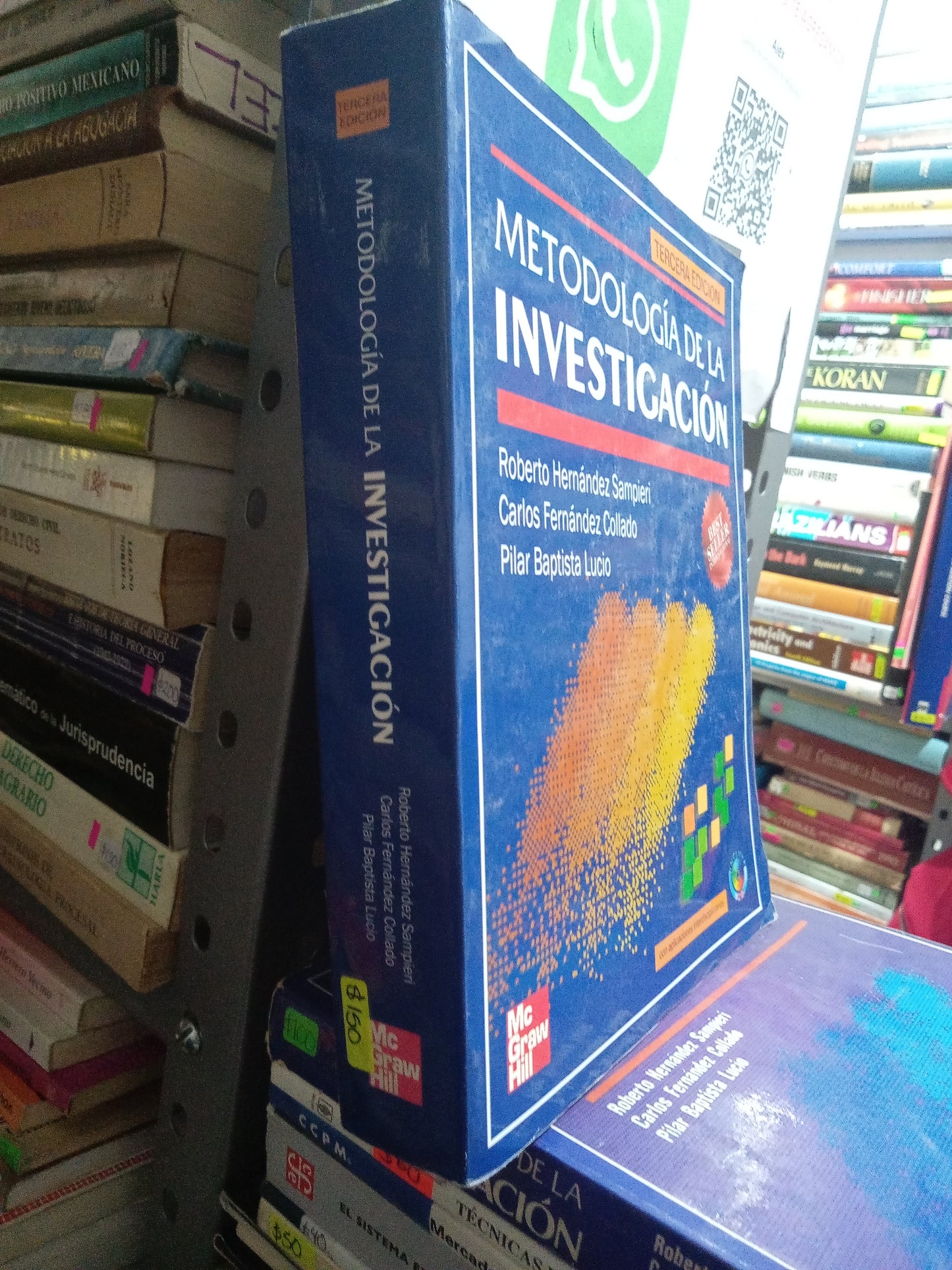 METODOLOGIA DE LA INVESTIGACION POR ROBERTO HERNANDEZ SAMPIERI USADO EDUCACION JUAREZ