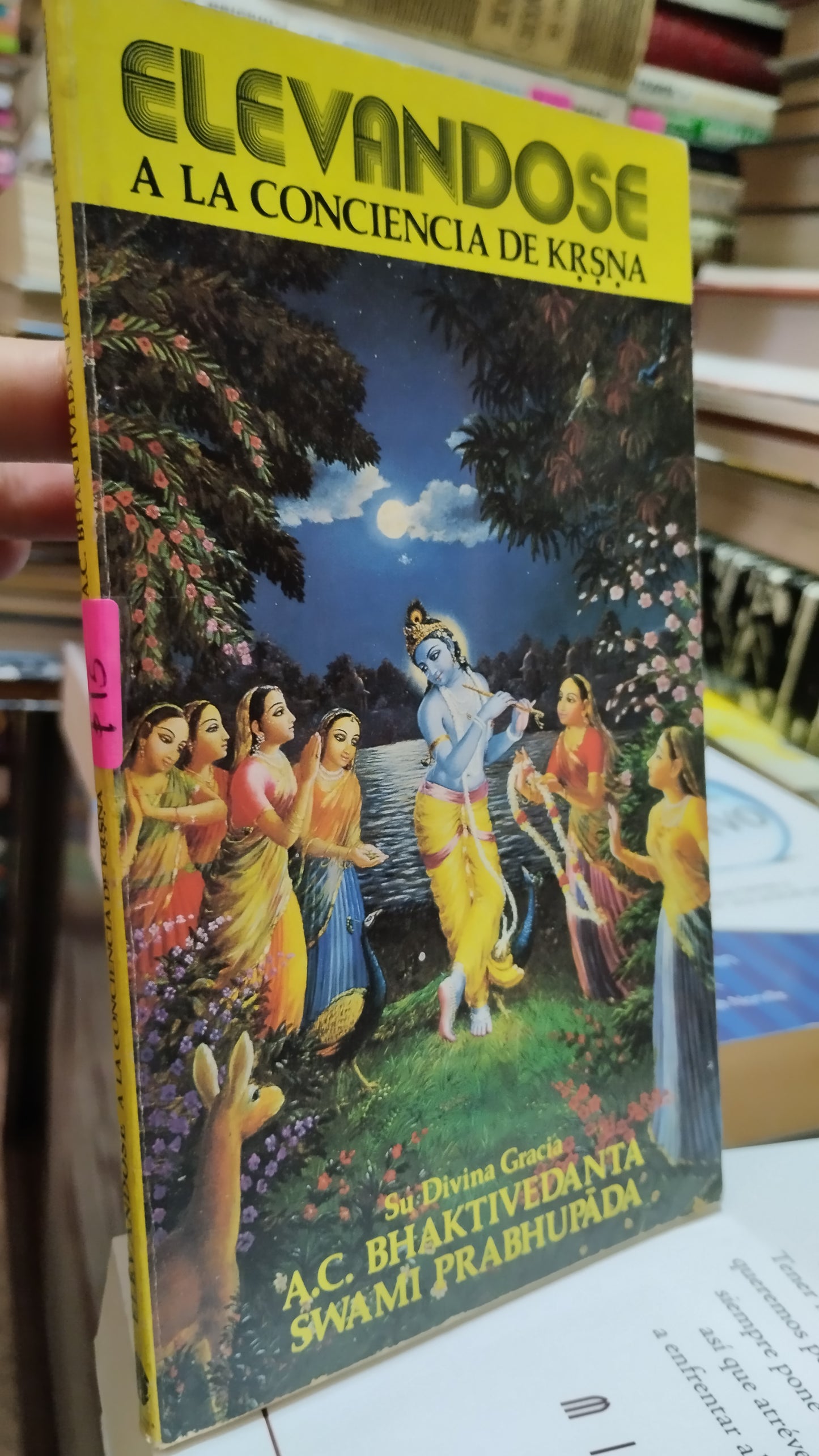 ELEVANDOSE A LA CONCIENCIA DE KRSNA POR BHAKTIVEDANTA SWAMI LIBRO USADO SUPERACION PERSONAL ALDAMA
