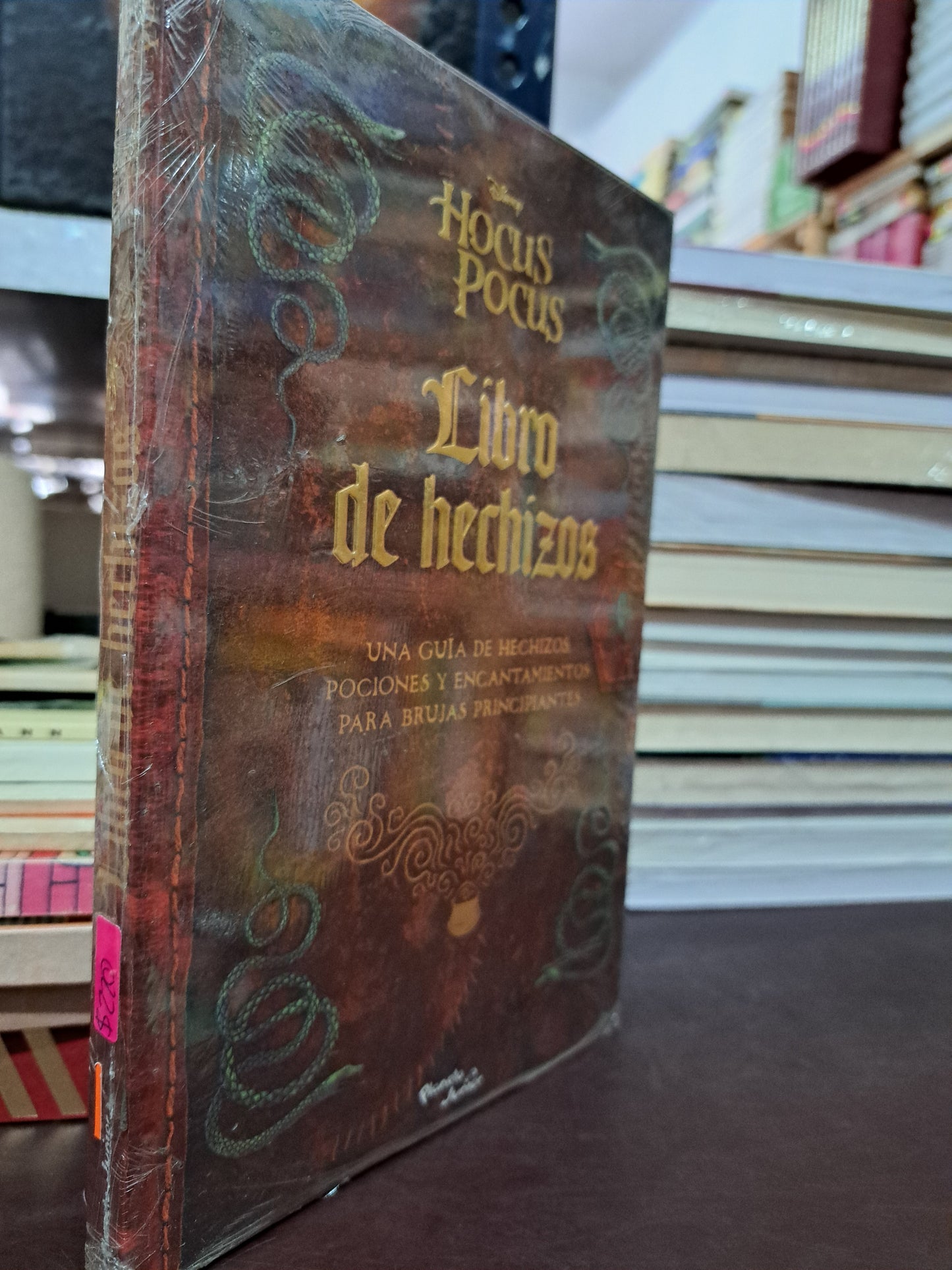 LIBRO DE HECHIZOS HOCUS POCUS NUEVO LIBROS NUEVOS LITERARIO 305