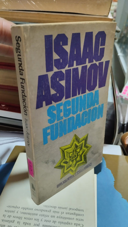 SEGUNDA FUNDACION POR ISAAC ASIMOV LIBRO USADO NOVELAS ALDAMA